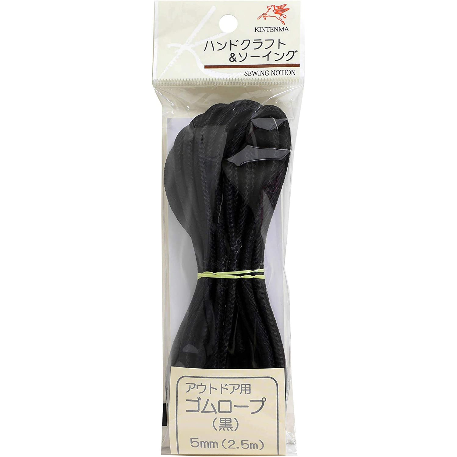 KW12134 Elastic Rope for Outdoors 5 mm Black (pcs)