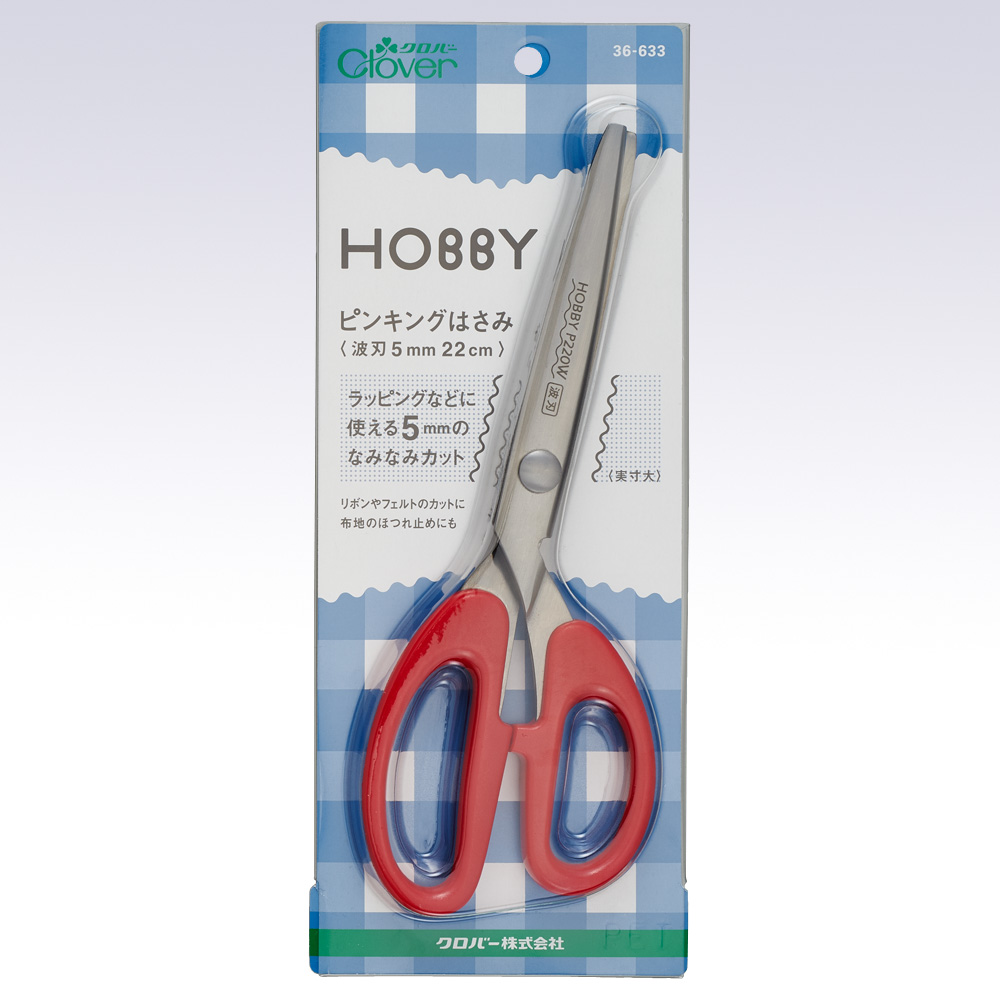 CL36-633 Hobby Pinking Wave Blade 21cm (pcs)