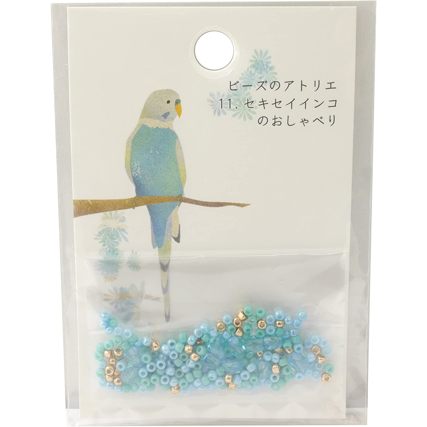 [Order upon demand, not returnable]■TOH398481 ビーズパック11セキセイインコのおしゃべり5パック(セット)