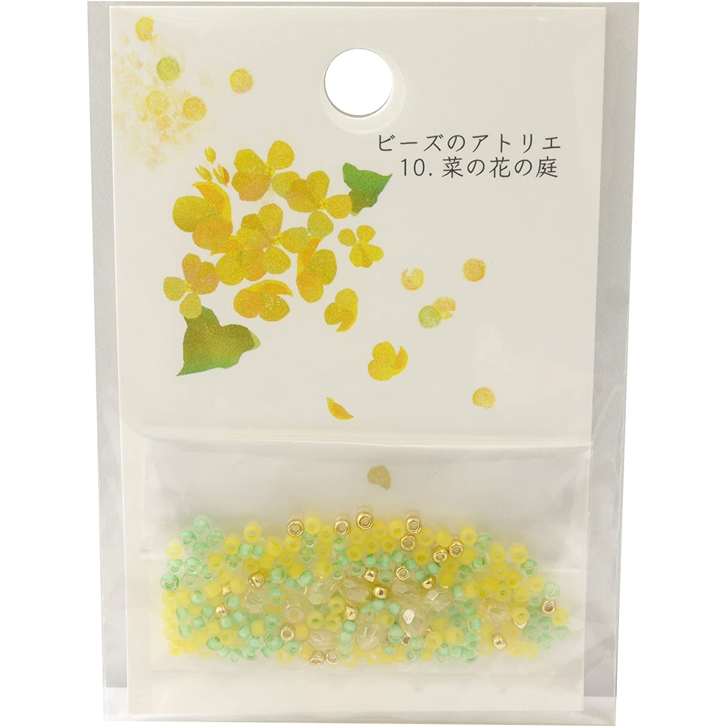 [Order upon demand, not returnable]■TOH398474 ビーズパック10 菜の花の庭 5パック (セット)