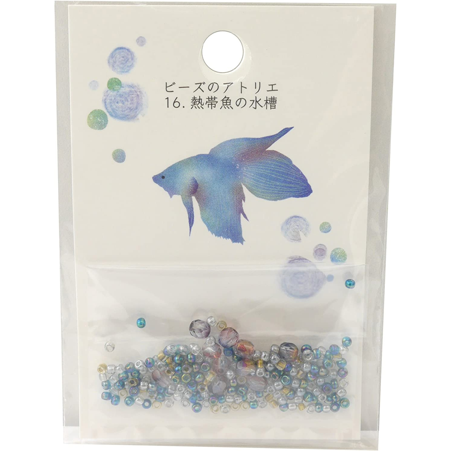 [Order upon demand, not returnable]■TOH398535 ビーズパック16 熱帯魚の水槽 5パック (セット)