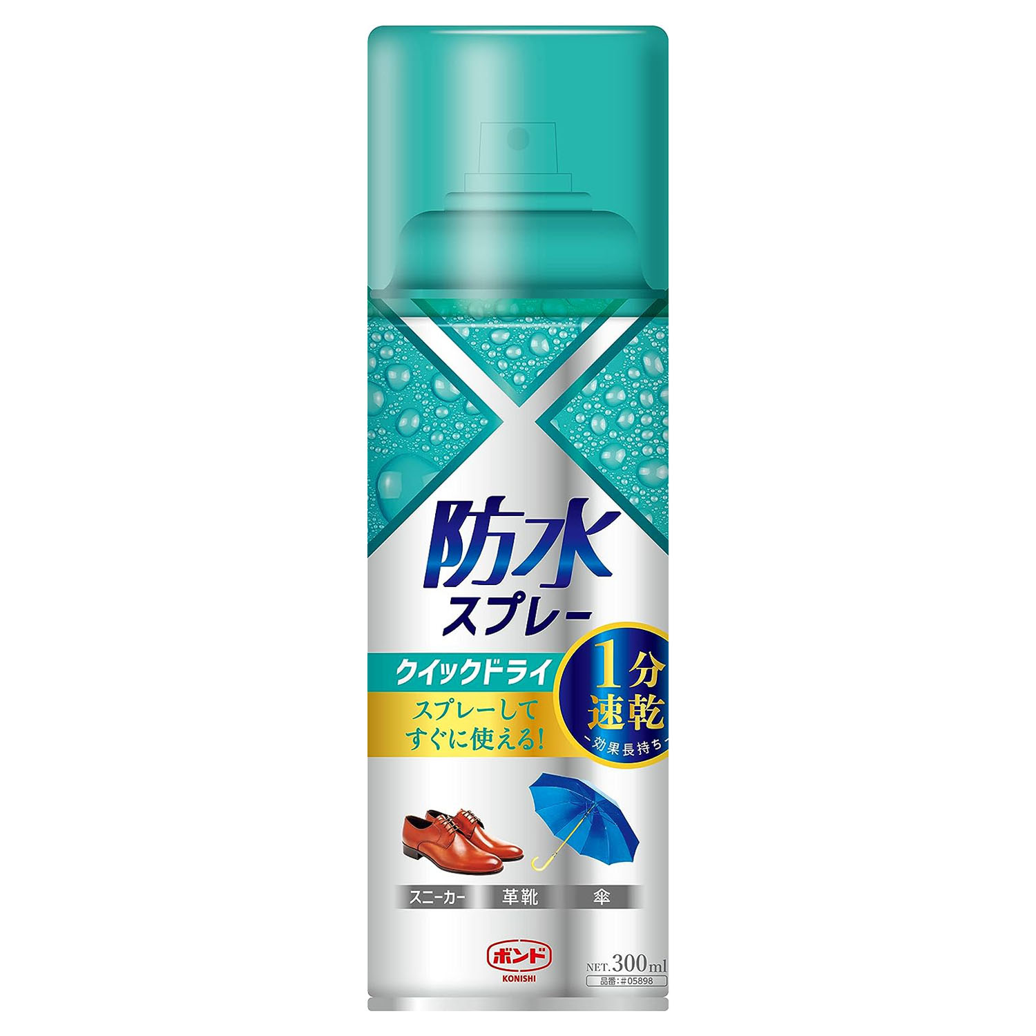 BON05898 防水スプレー クイックドライ 300ml (本)