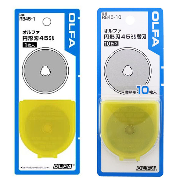 OLFA Rotary Cutter Spare Blades L (RB45) (pcs)