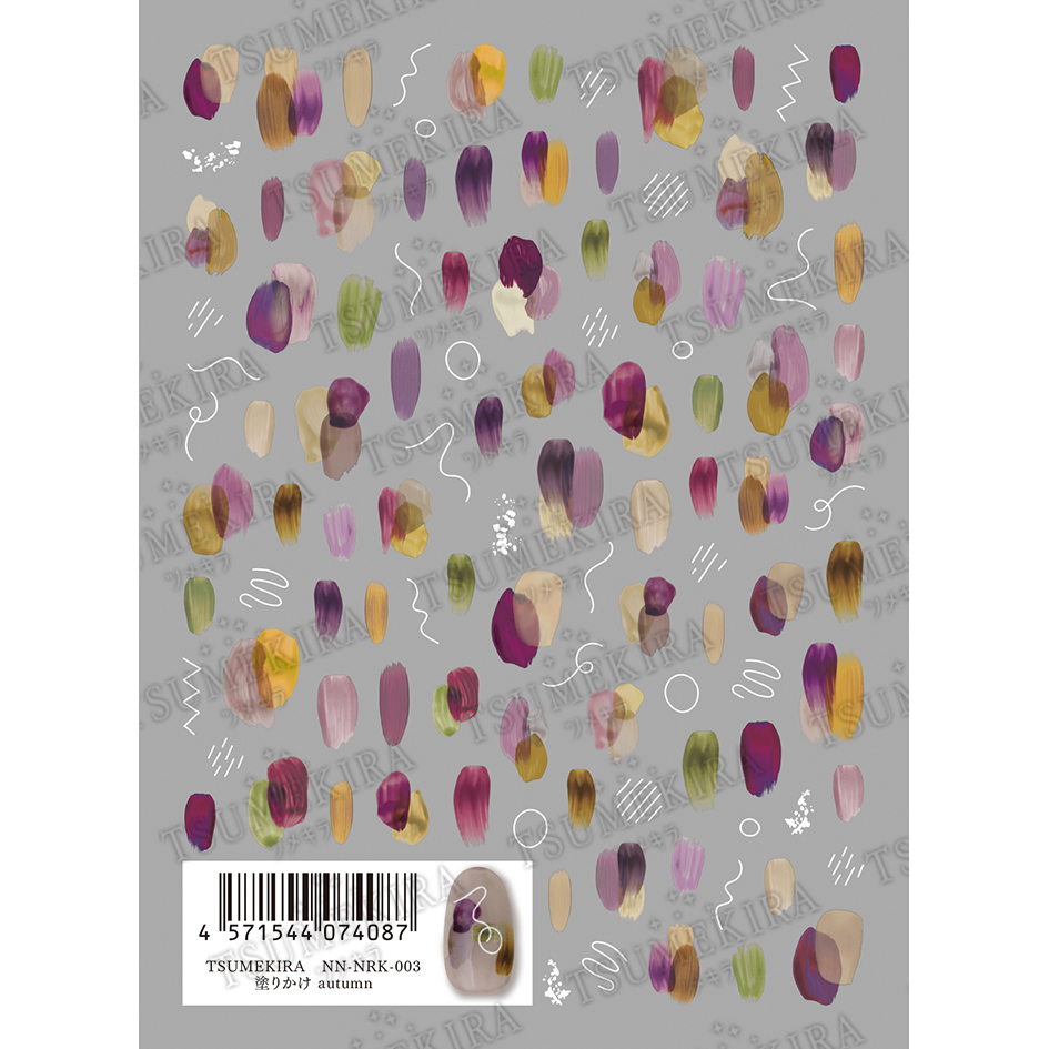 【お取り寄せ・返品不可】NN-NRK-003 TSUMEKIRA ネイルシール ツメキラ 塗りかけ autumn (枚)