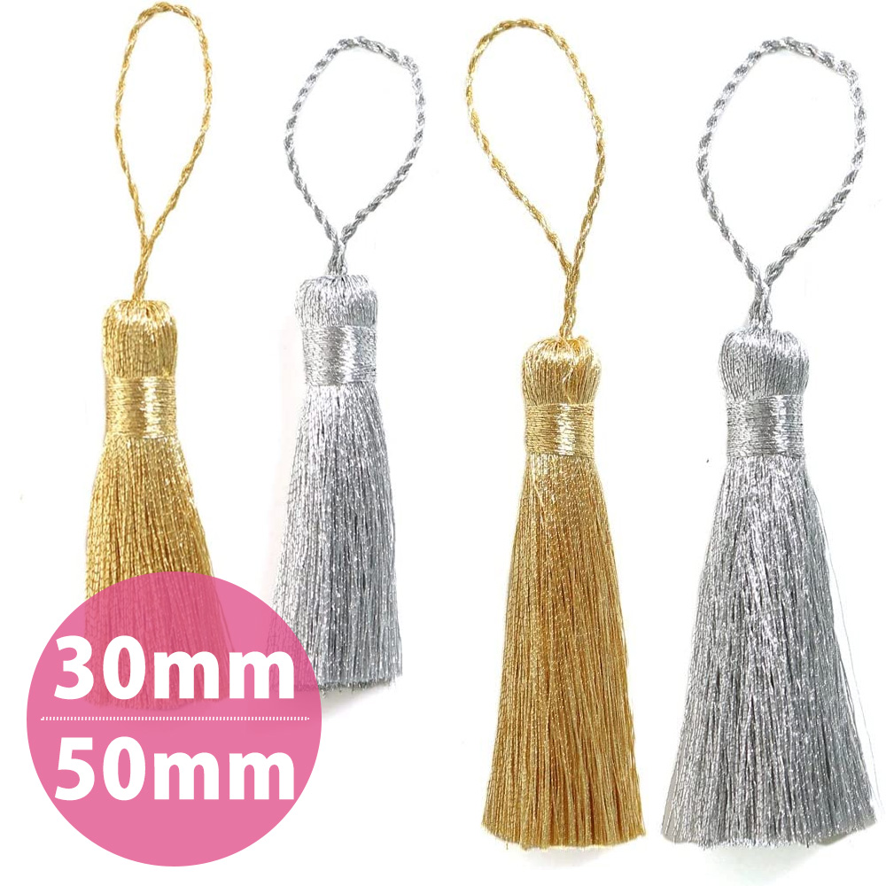 F93 Metallic Tassel, 10pcs (bag)