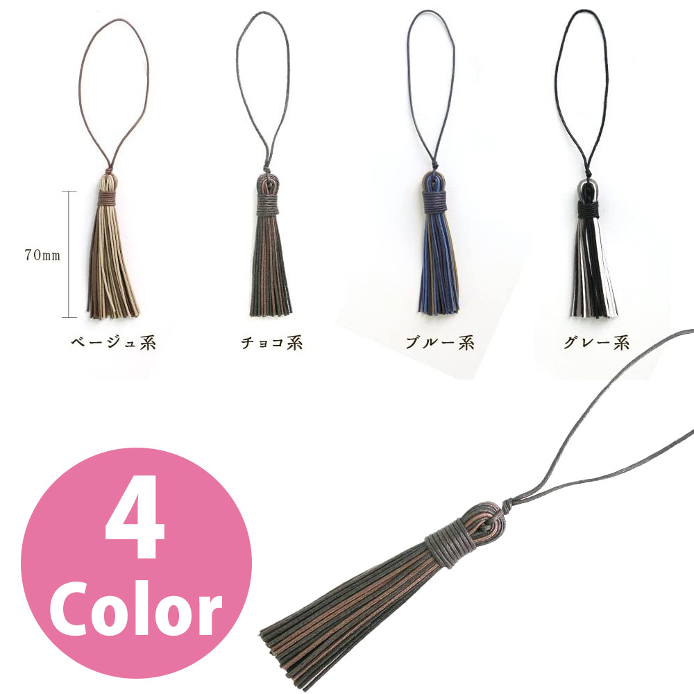 DCT7866 Waxed Cord Tassel 80mm, 3pcs(pack)