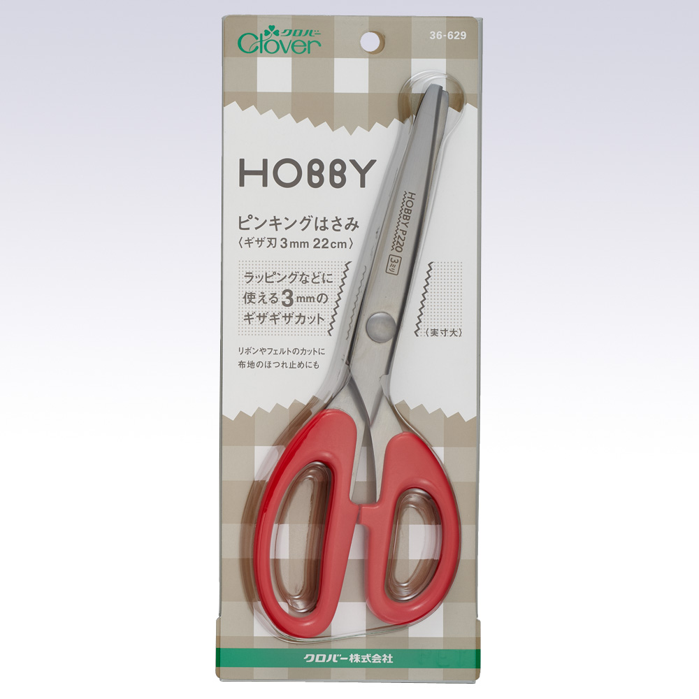 CL36-629 Hobby Pinking P210 jagged blade 3mm