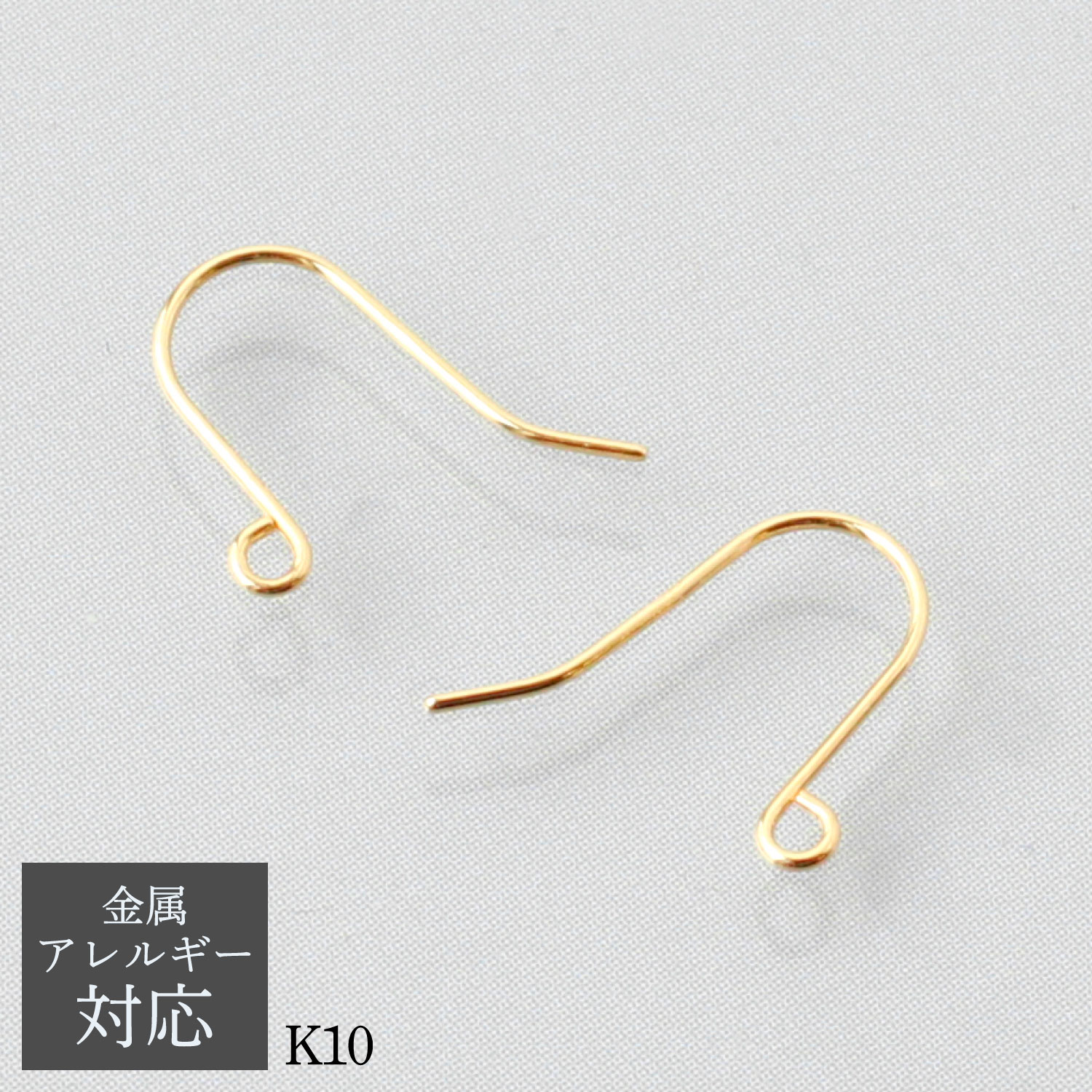 KS88-1 10 gold Fish hook earrings W21×H14mm 1pair (pack)