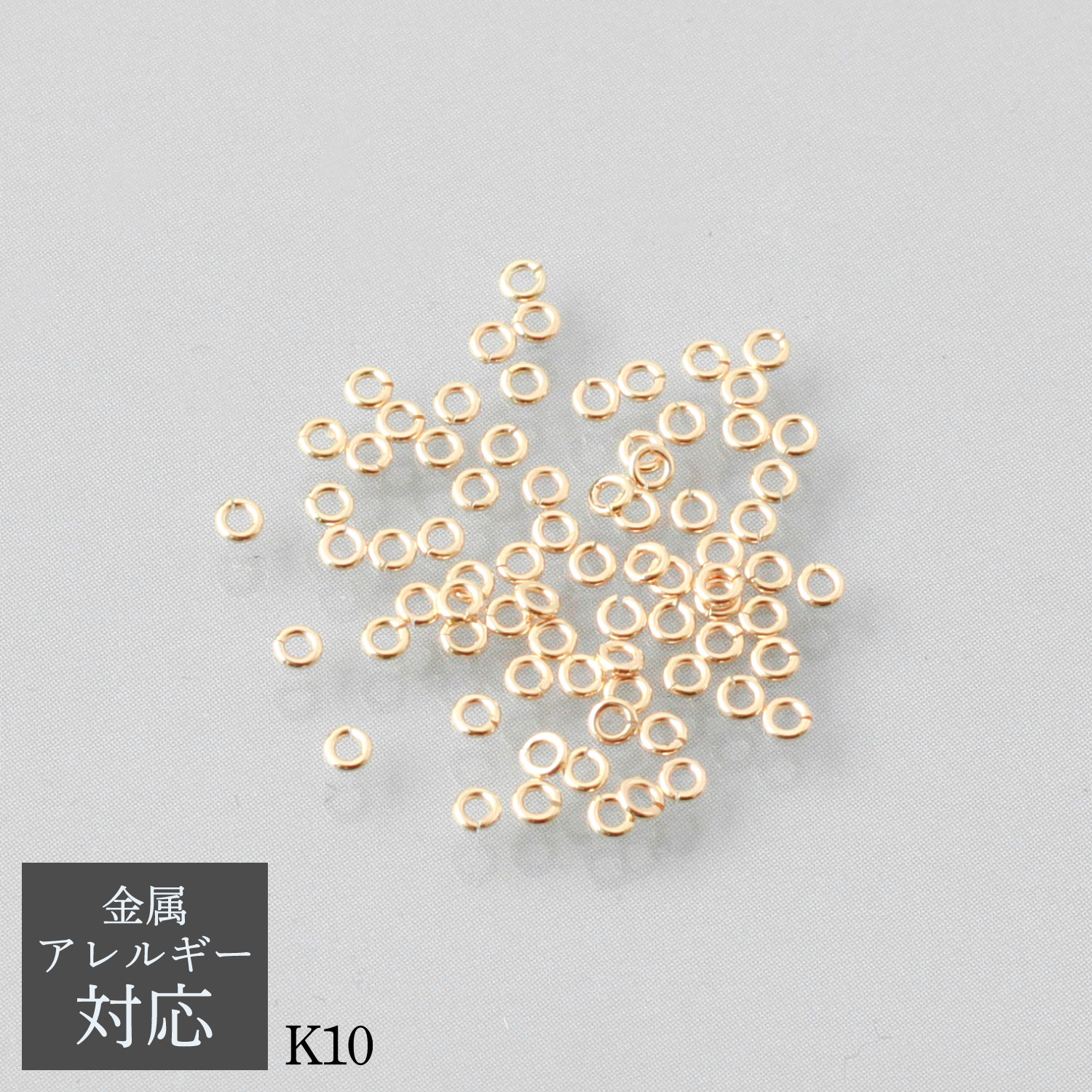 KS88-2 10 gold Jump Rings φ2mm 5pcs (pack)