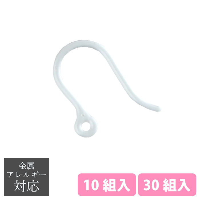 KE191 Resin Fishhook Earrings clear (pack)