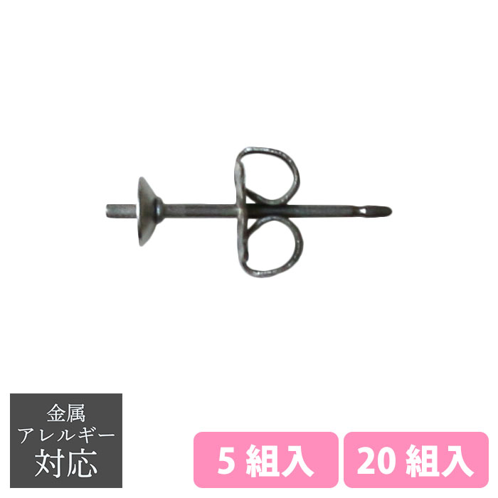 KE1126 Titanium Earrings Length 13mm (pack)