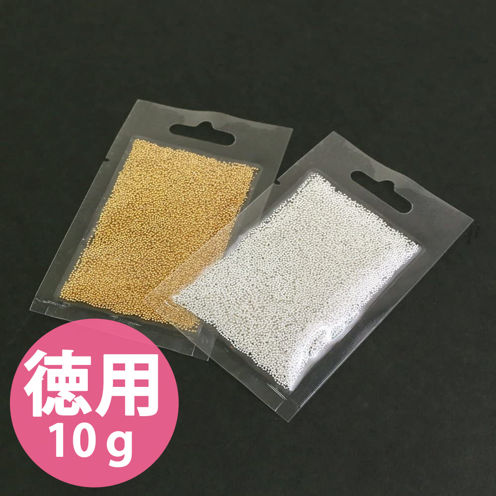 KE901 ブリオン　徳用10g　 (袋)