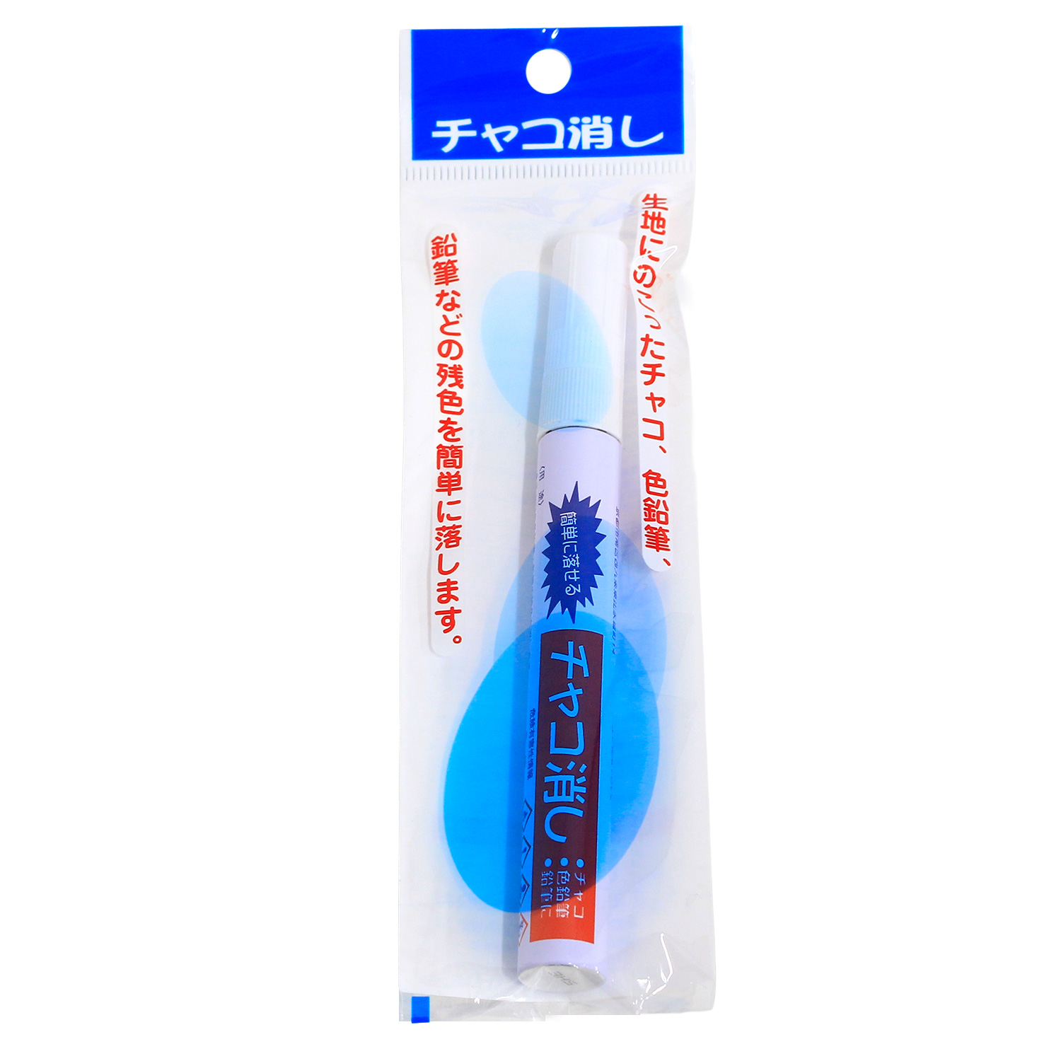 SW1020 Chaco Eraser Pen (pcs)