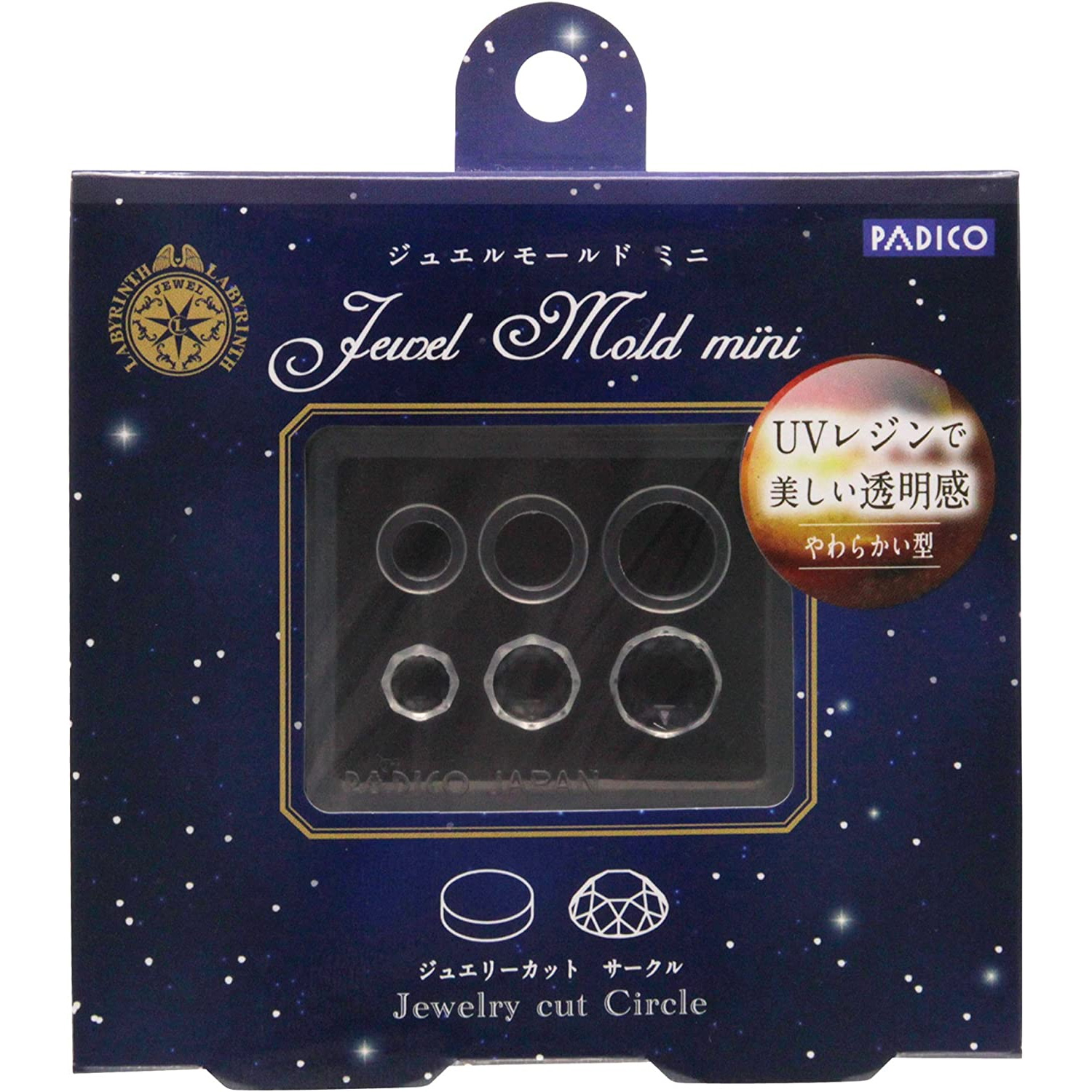 PDC401013 Jewelry Mold Mini Jewel Cut (pcs)