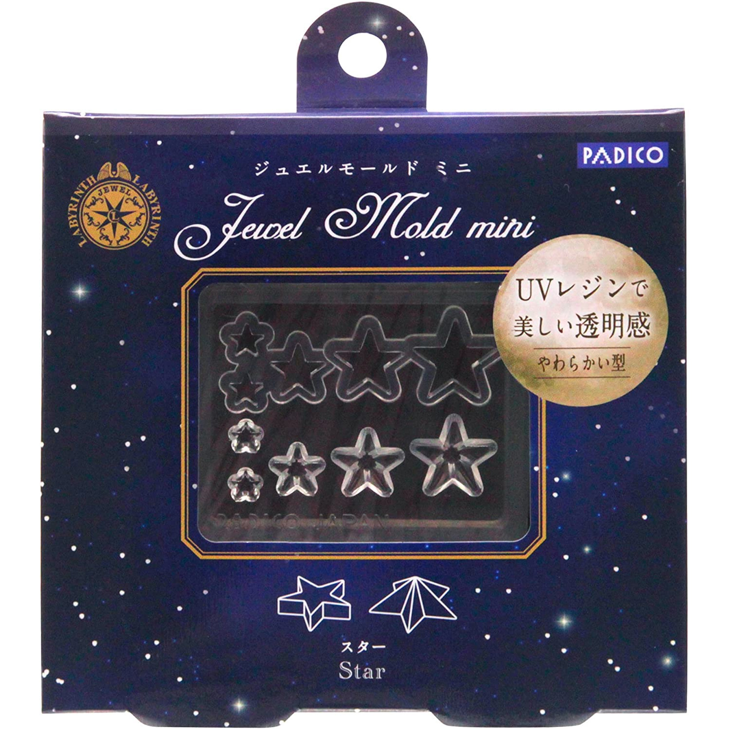 PDC401012 Jewelry Mold Mini Star (pcs)