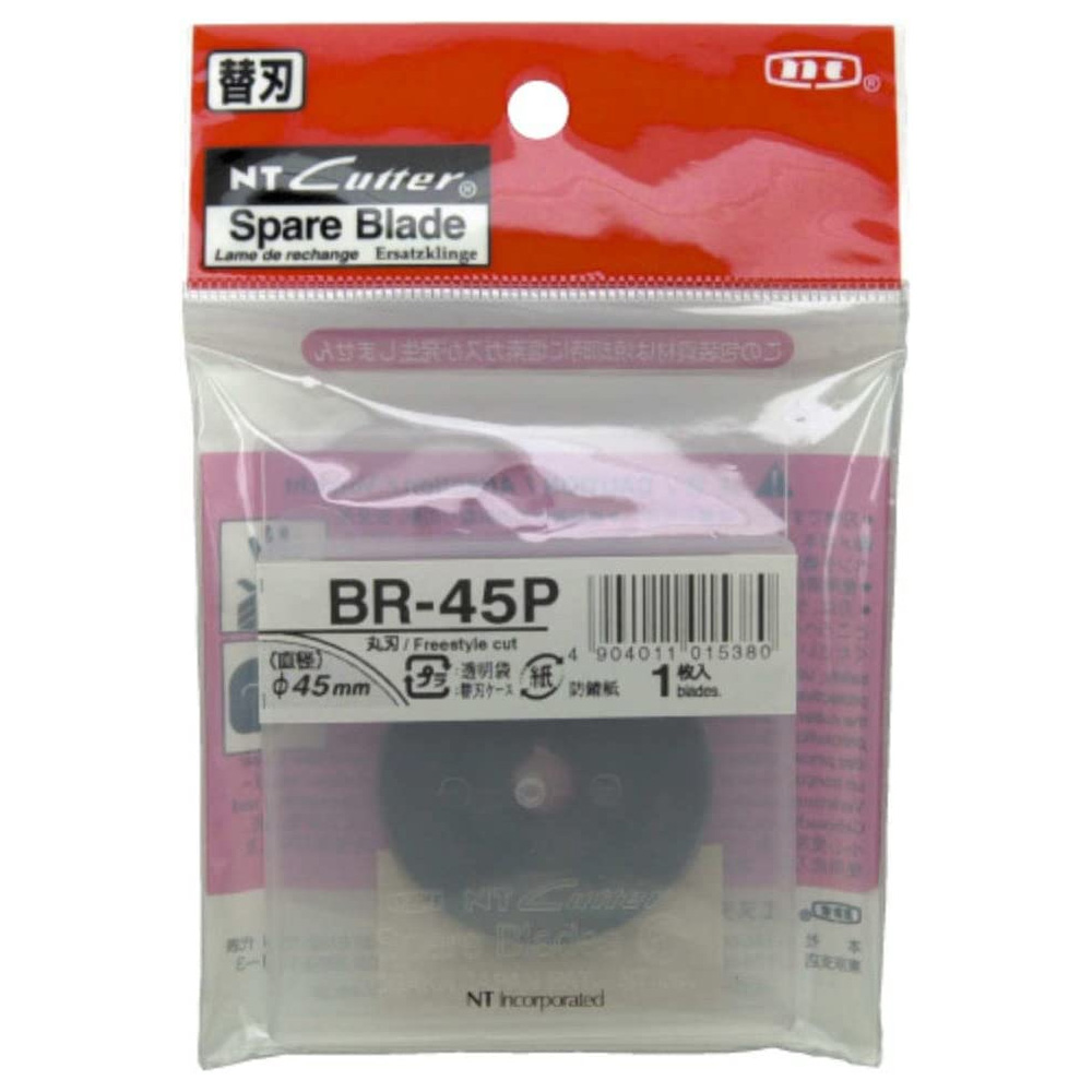 BR45P Rotary Cutter Spare Blades (pcs)