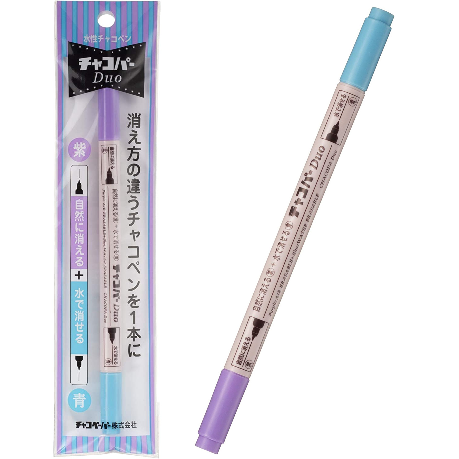 F6-DUO 水性チャコペン チャコパー デュオ 全長16cm 青+紫 (本)