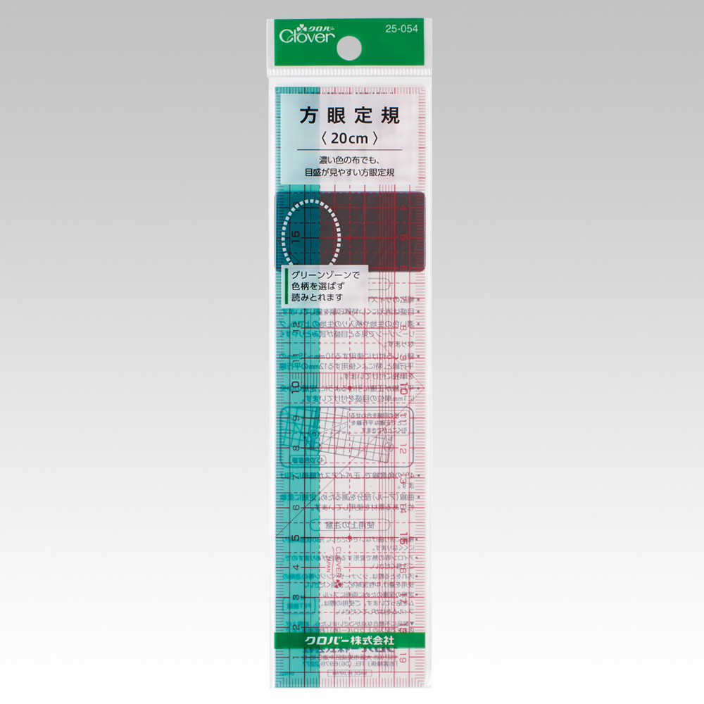 CL25-054 Sketching Ruler 20cm (pcs)