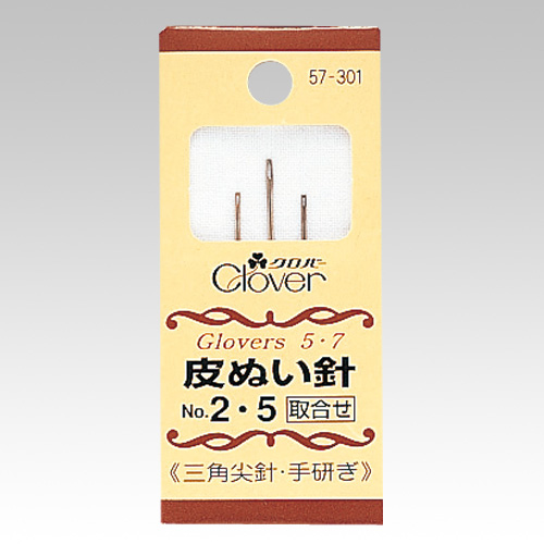 CL57-301Leather Needles (pcs)