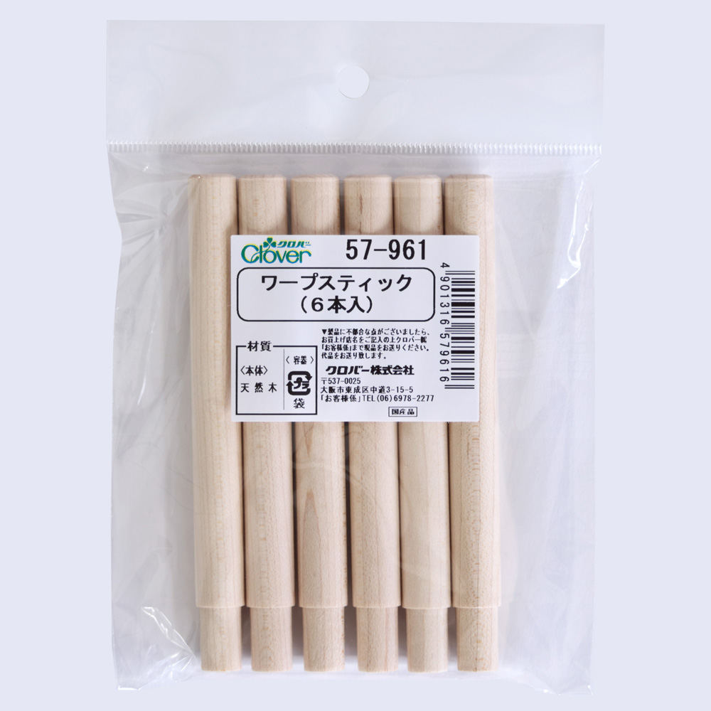CL57-961 Sakiori Weaving Loom Warp Sticks 6pcs 12cm (pcs)