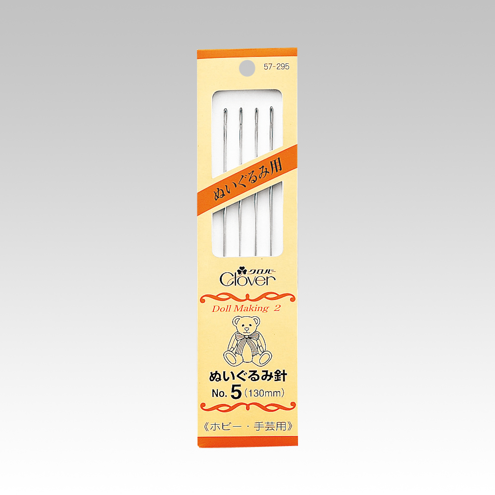 CL57-295 Plush Toy Needles No.5 130mm (pcs)