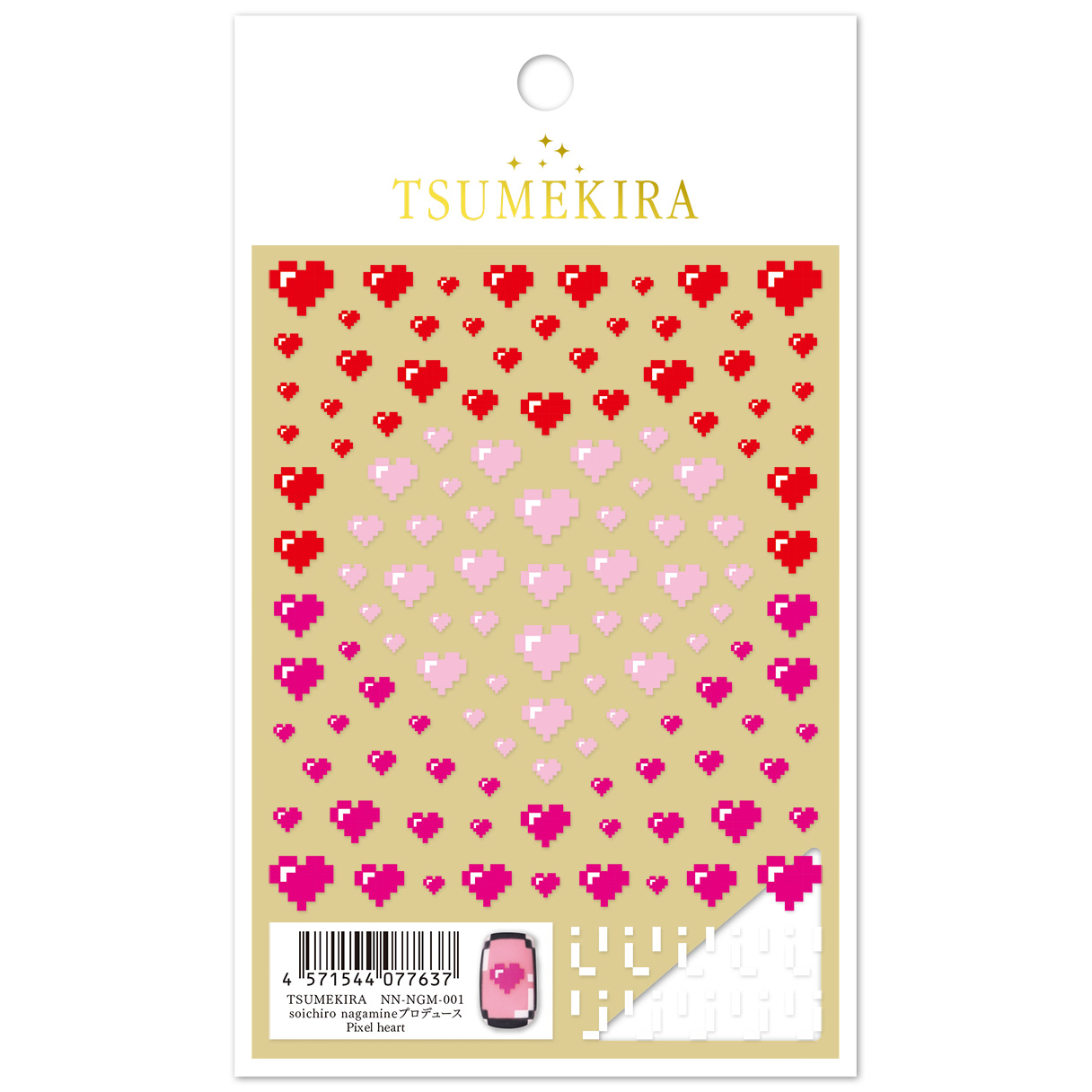 [On order/not returnable]NN-NGM-001 Soichiro Nagamine Produced by Pixel Heart Nail Sticker Released in October 2025(sheet)