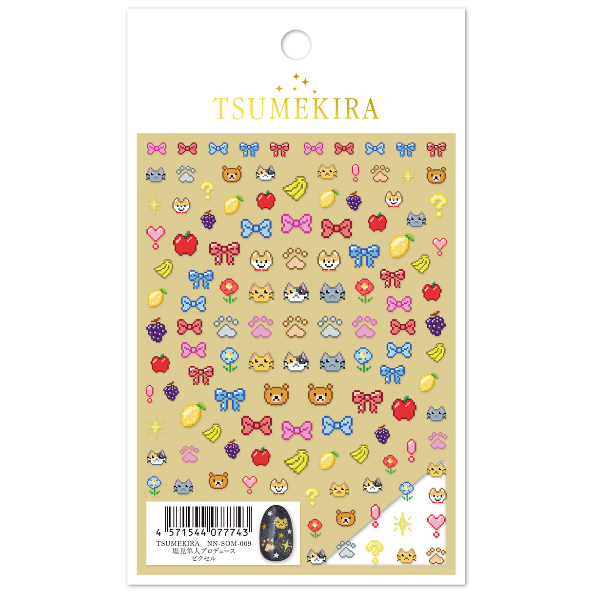 [On order/not returnable]NN-SOM-009 Pixel Tsumekira Nail Sticker Produced by Shiomi Hayato Released October 2025(sheet)