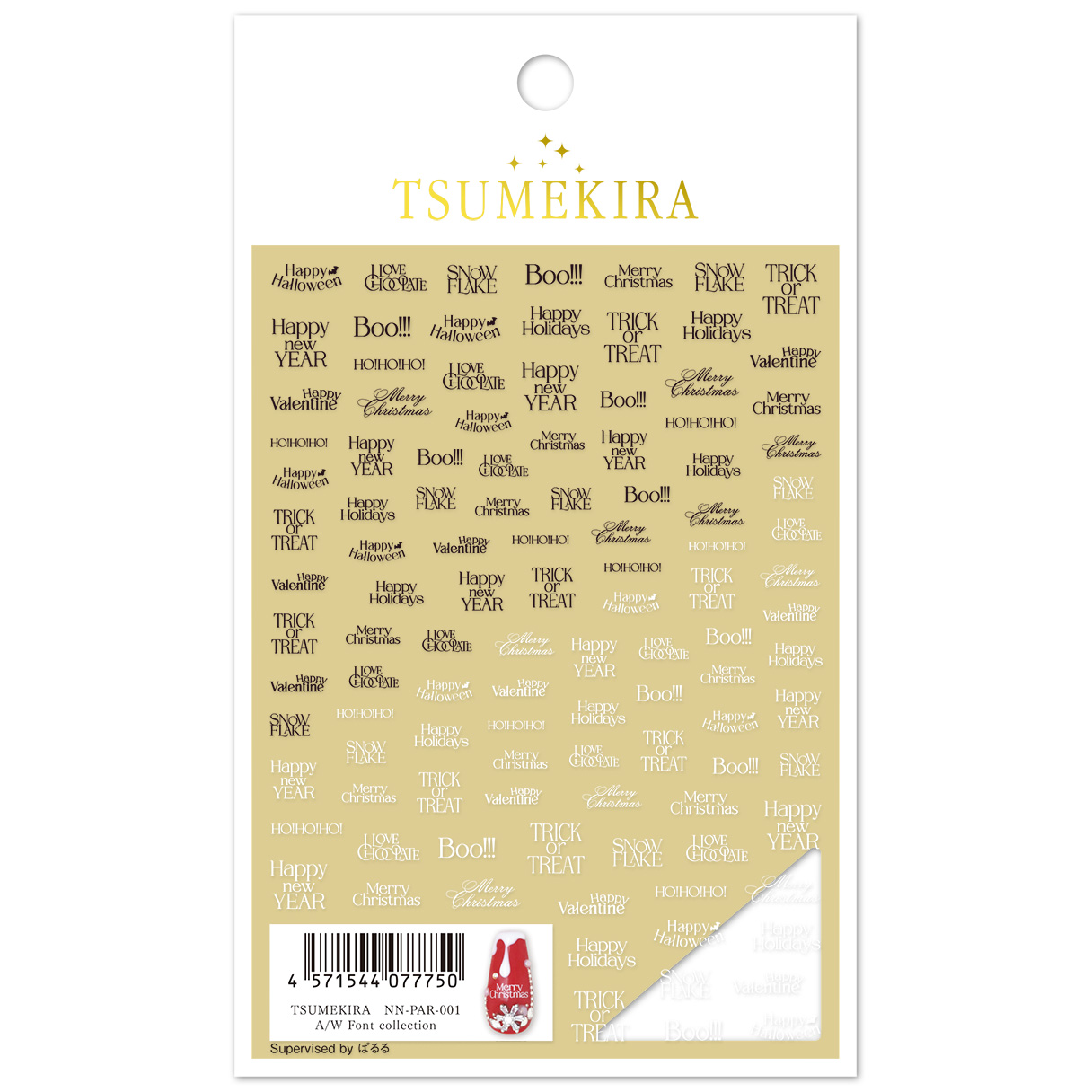 [On order/not returnable]NN-PAR-001 A/W Font collection [Supervised by Paruru] Tsumekira Nail Sticker Released in October 2025(sheet)