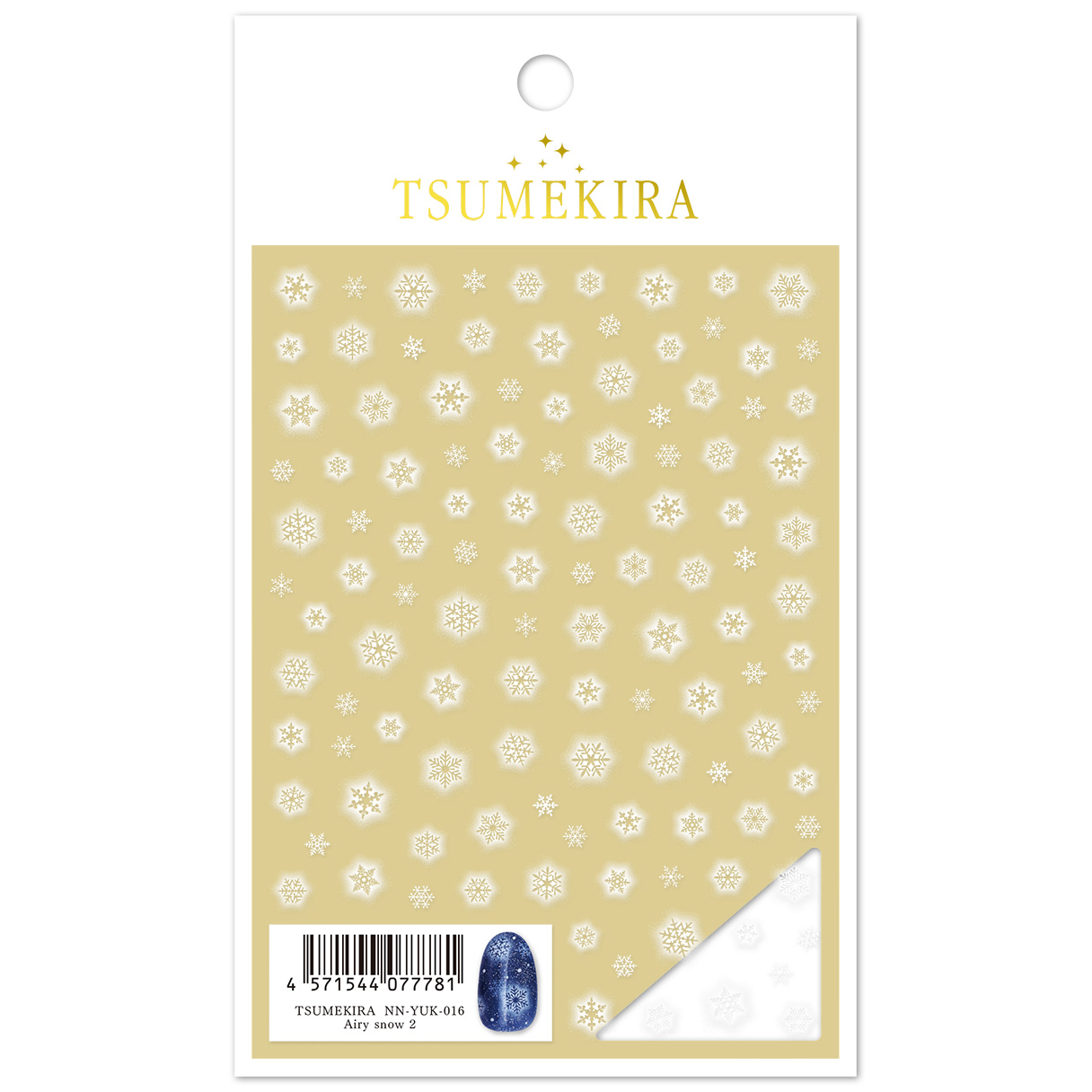 [On order/not returnable]NN-YUK-016 Airy snow 2 Nail stickers released in October 2025 (sheet)