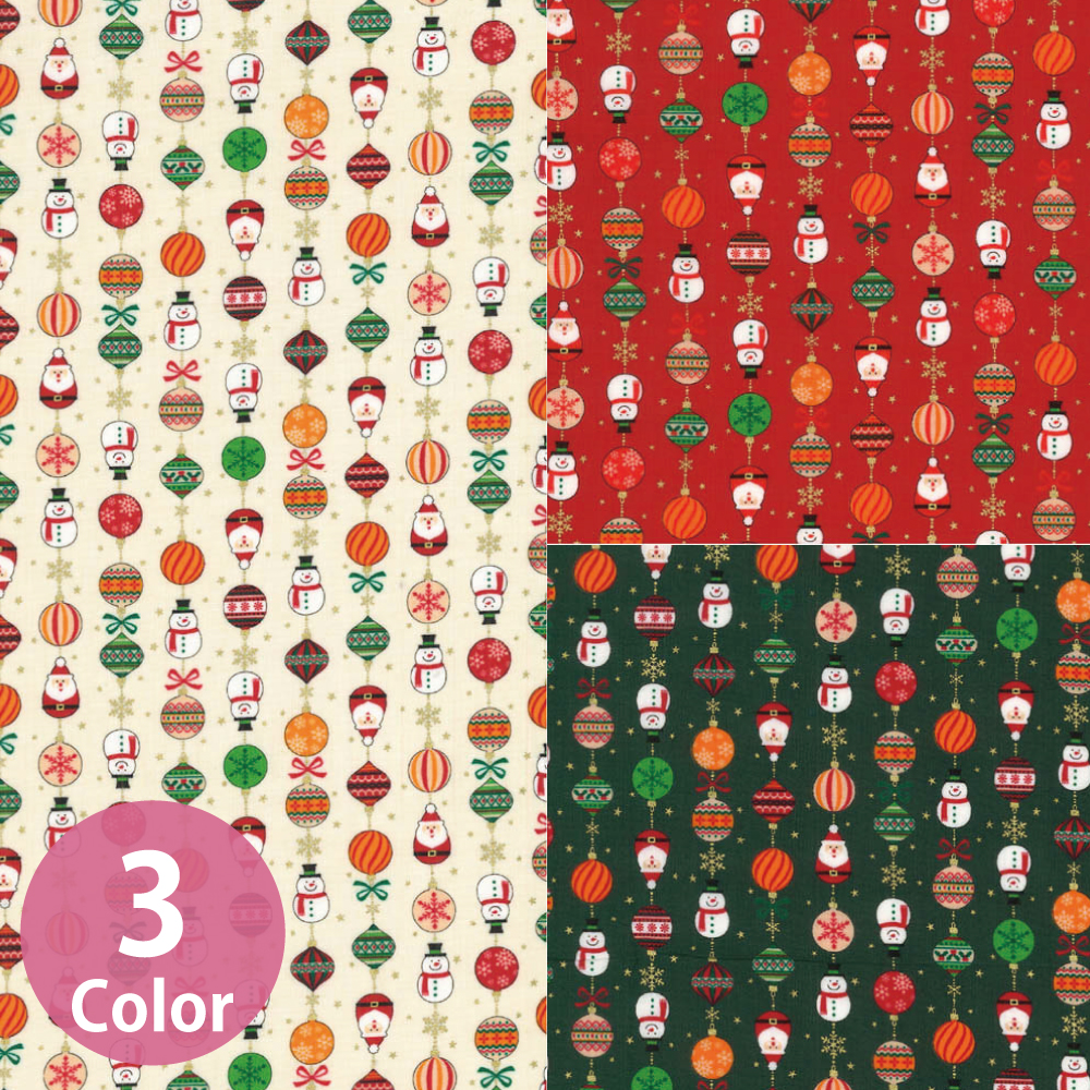 【10周年】H7100-6 Christmasfabric クリスマス オーナメント柄シーチング生地 1m単位 (m）