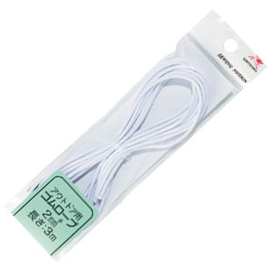 KW91496 Elastic Rope for Outdoors 2 mm White (pcs)