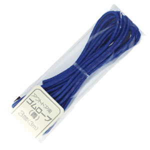 KW12126 Elastic Rope for Outdoors 3 mm Blue (pcs)