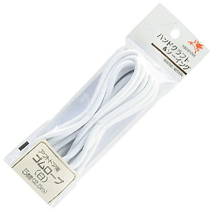 KW12133 Elastic Rope for Outdoors 5 mm White (pcs)