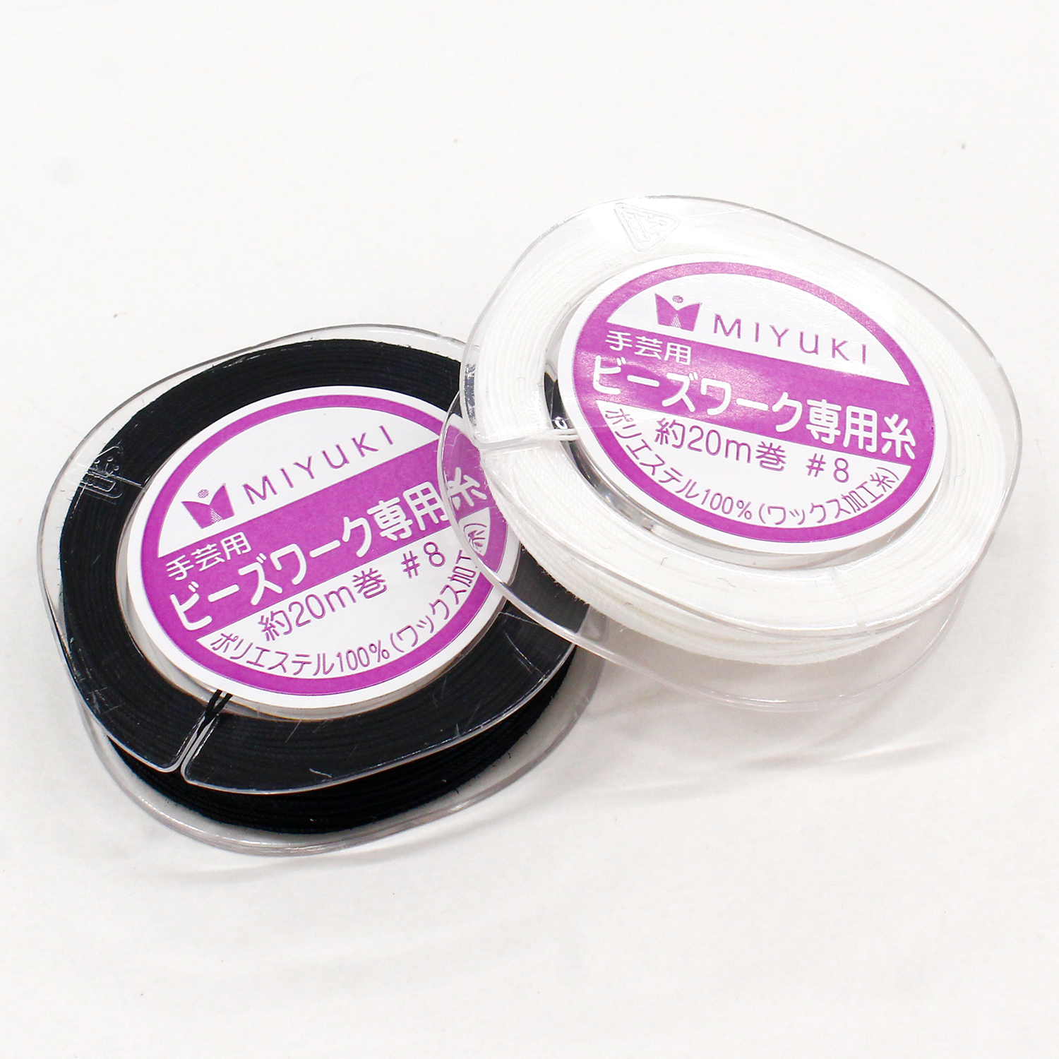 K499 MIYUKI ビーズワーク専用糸 #8/20m巻 (袋)