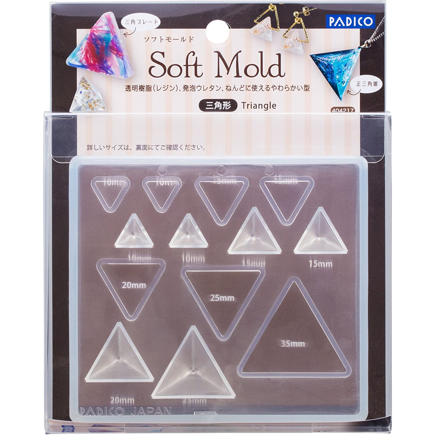 PDC404217 Padico Soft Mold Triangles (pcs)