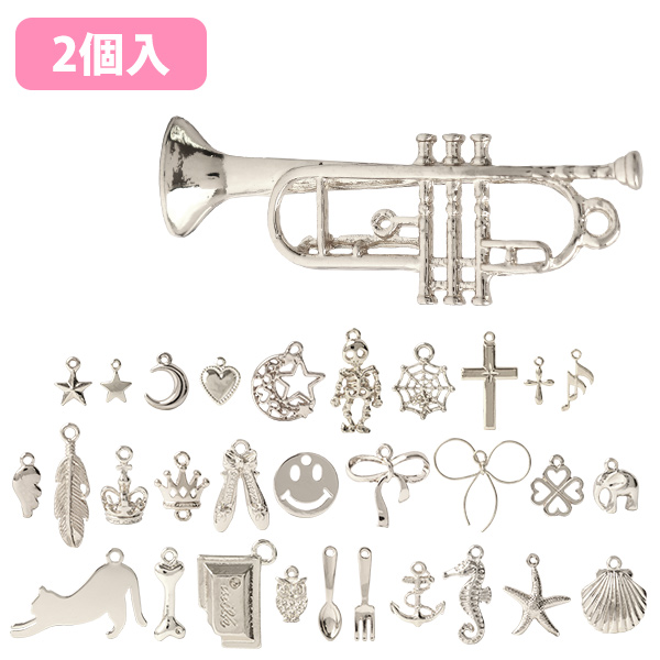 A22 Charm Silver 2pcs (pack)