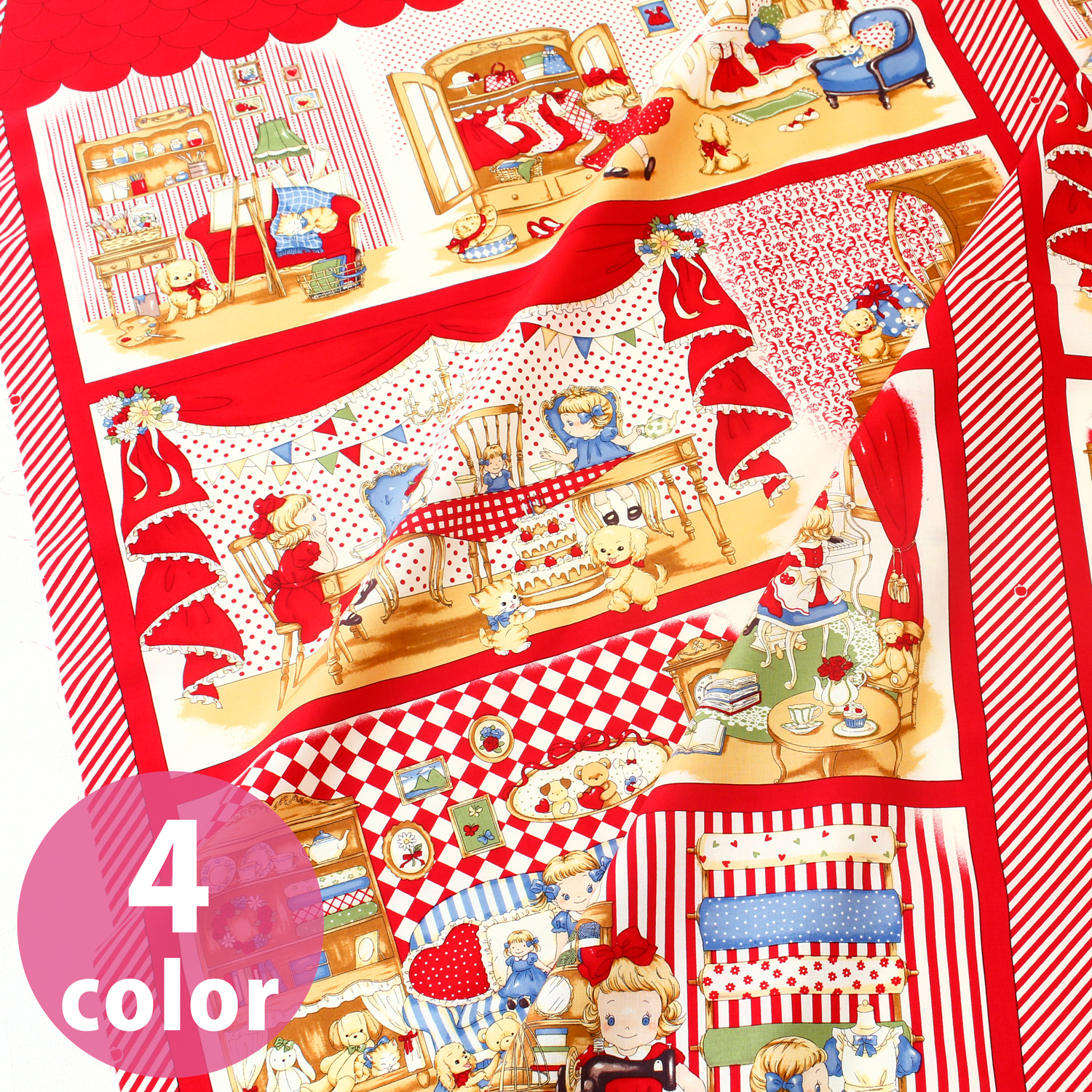 MS7040R-11 Margaret＆Sophie 7 [House] Panel Fabric width approx.110cm  roll/17pcs (roll)