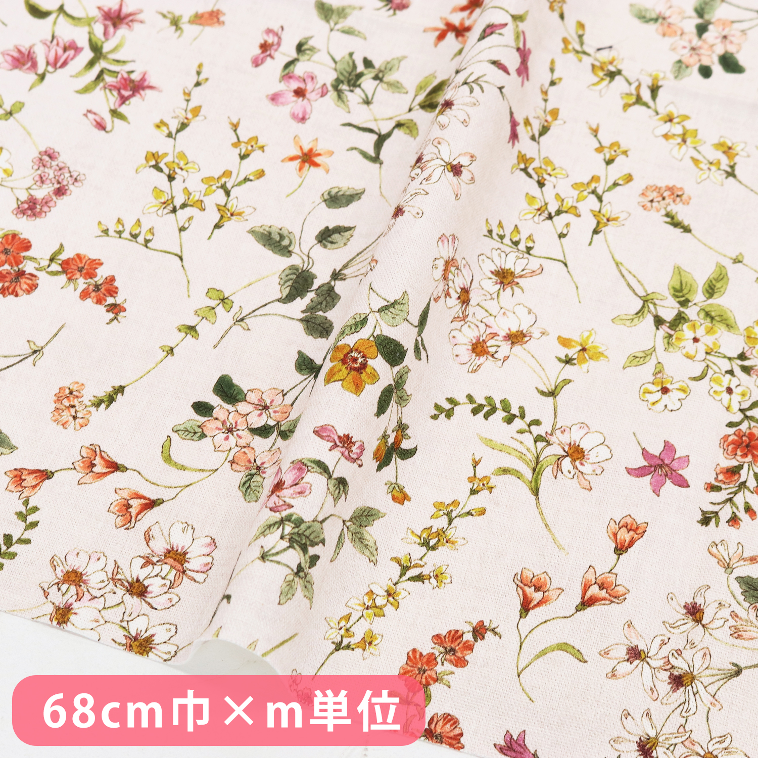 NEOH-D22250 European Stoff 綿 オックス ベージュ地 カラフル 小花柄 ハーフワイドサイズ 巾約68cm 1m単位 (m)