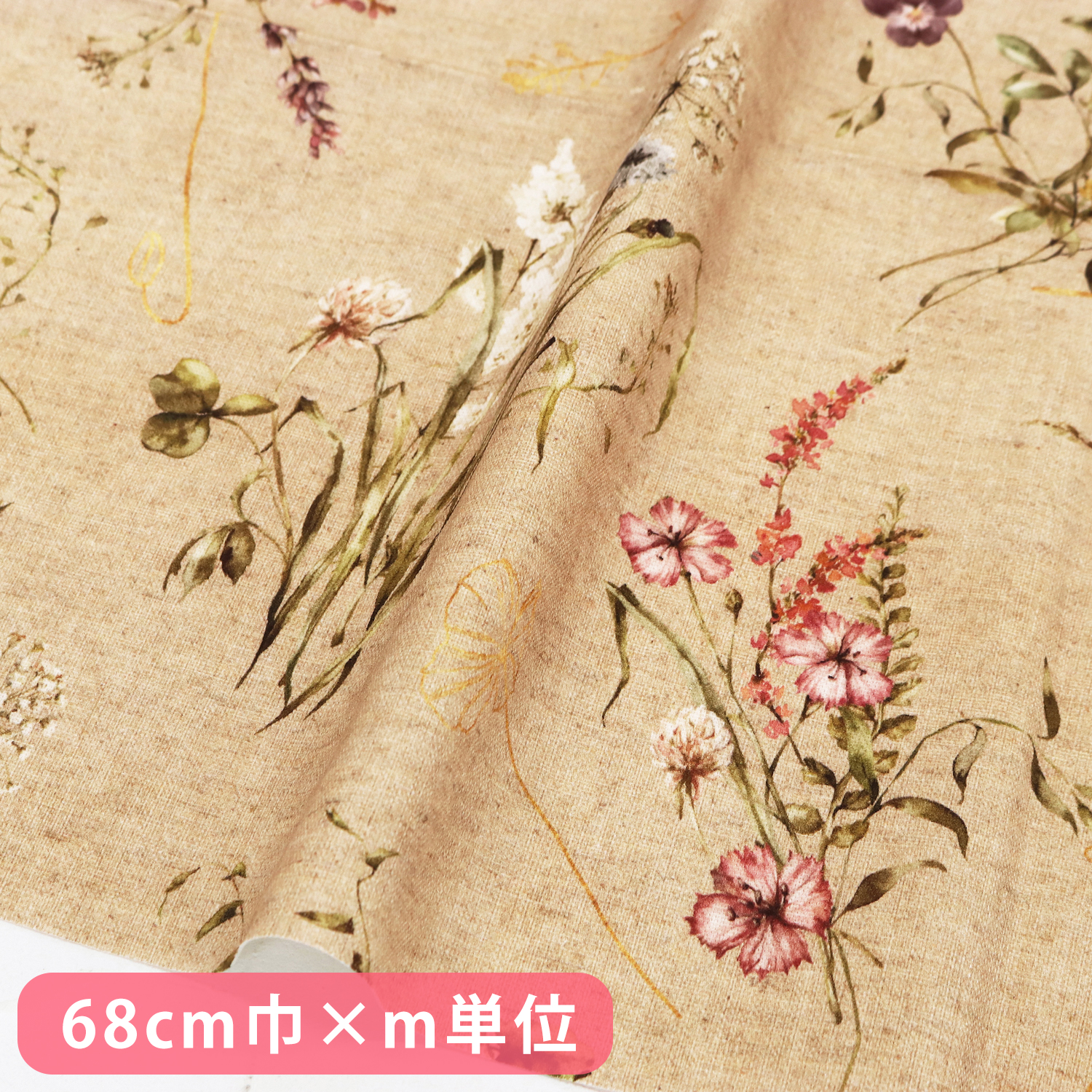 NEOH-D22262 European Stoff 綿 オックス ベージュ地 野花柄 ハーフワイドサイズ 巾約68cm 1m単位 (m)