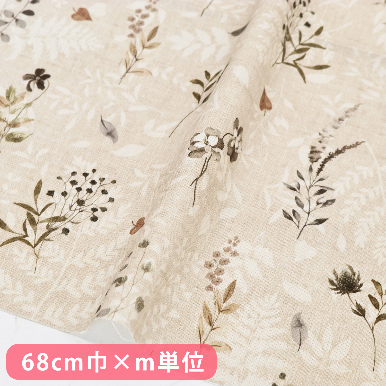 NEOH-D23033 European Stoff 綿 オックス ライトグレー地 小花柄 リーフ ハーフワイドサイズ 巾約68cm 1m単位 (m)