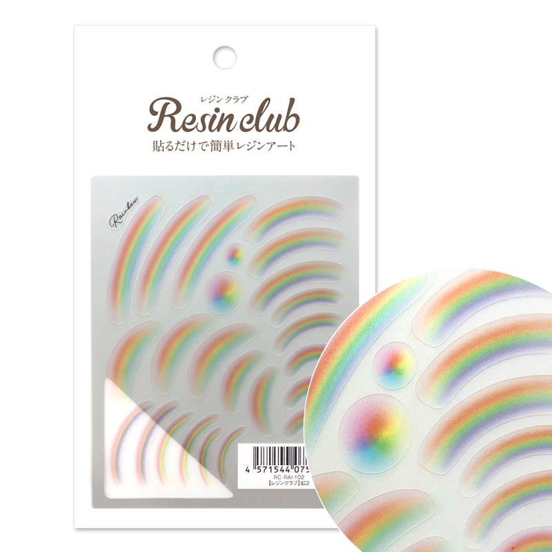 RC-RAI-102 UV Resin Seal Parts ~Resin Club~ Rainbow 2