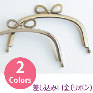 OPK3 No-sew Purse Frame Ribbon (pcs)