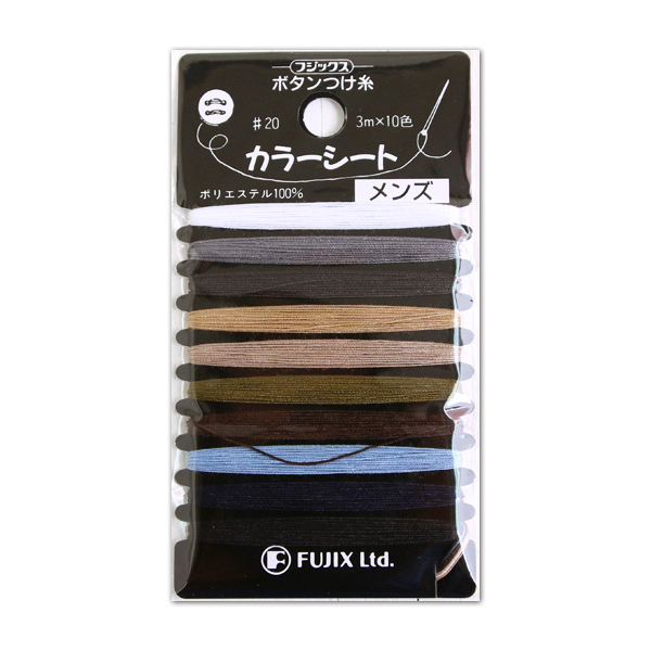 FK109-502 Button Attaching Thread, men`s colors (sheet)