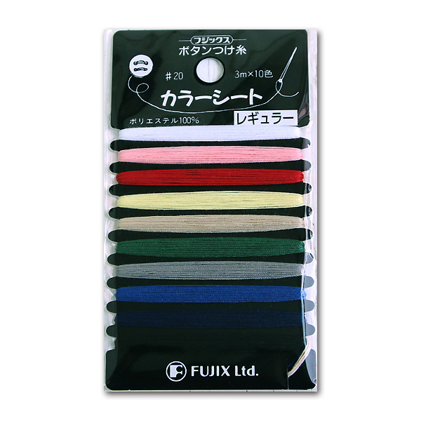 FK109-501 Button Attaching Thread, regular colors (sheet)