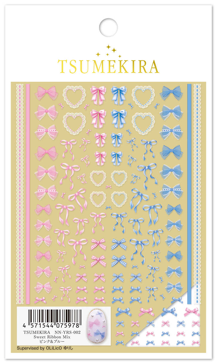 【お取り寄せ・返品不可】NN-YRS-002 Sweet Ribbon Mix ピンク&ブルー (Supervised by OLiLicO ゆりし) ツメキラ ネイルシール (枚)