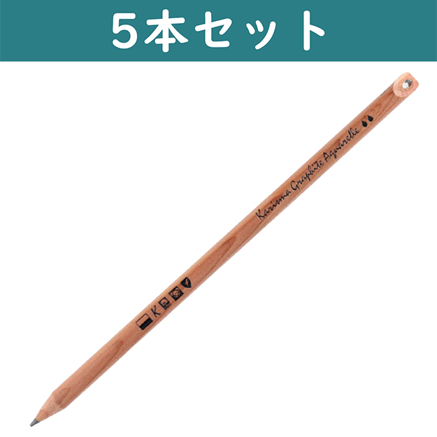LH430980-5SET カリスマペンシル 黒  5本入セット (セット)
