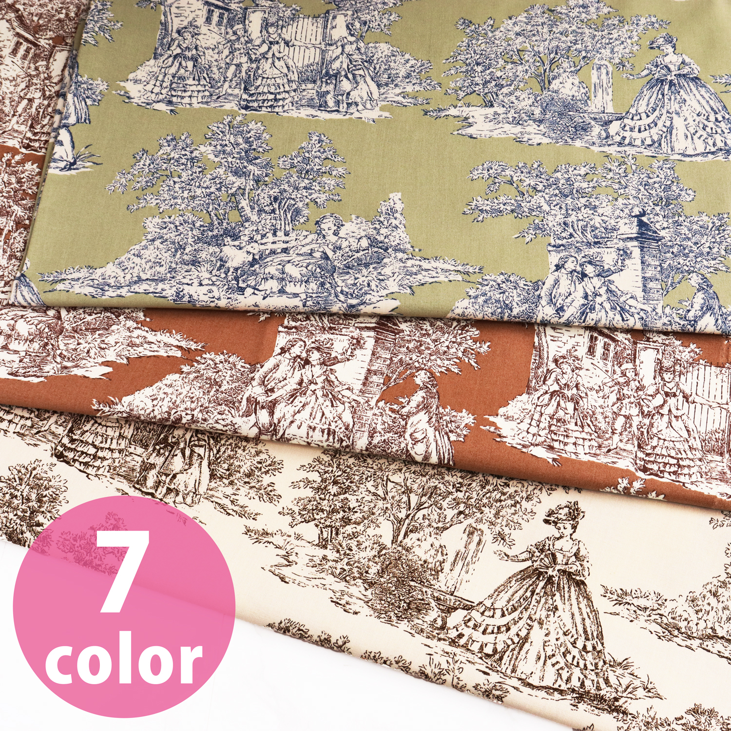 ■TJ301R Toile de Jouy -トワルドジュイ- ランドスケープ 原反約10m巻 (巻)