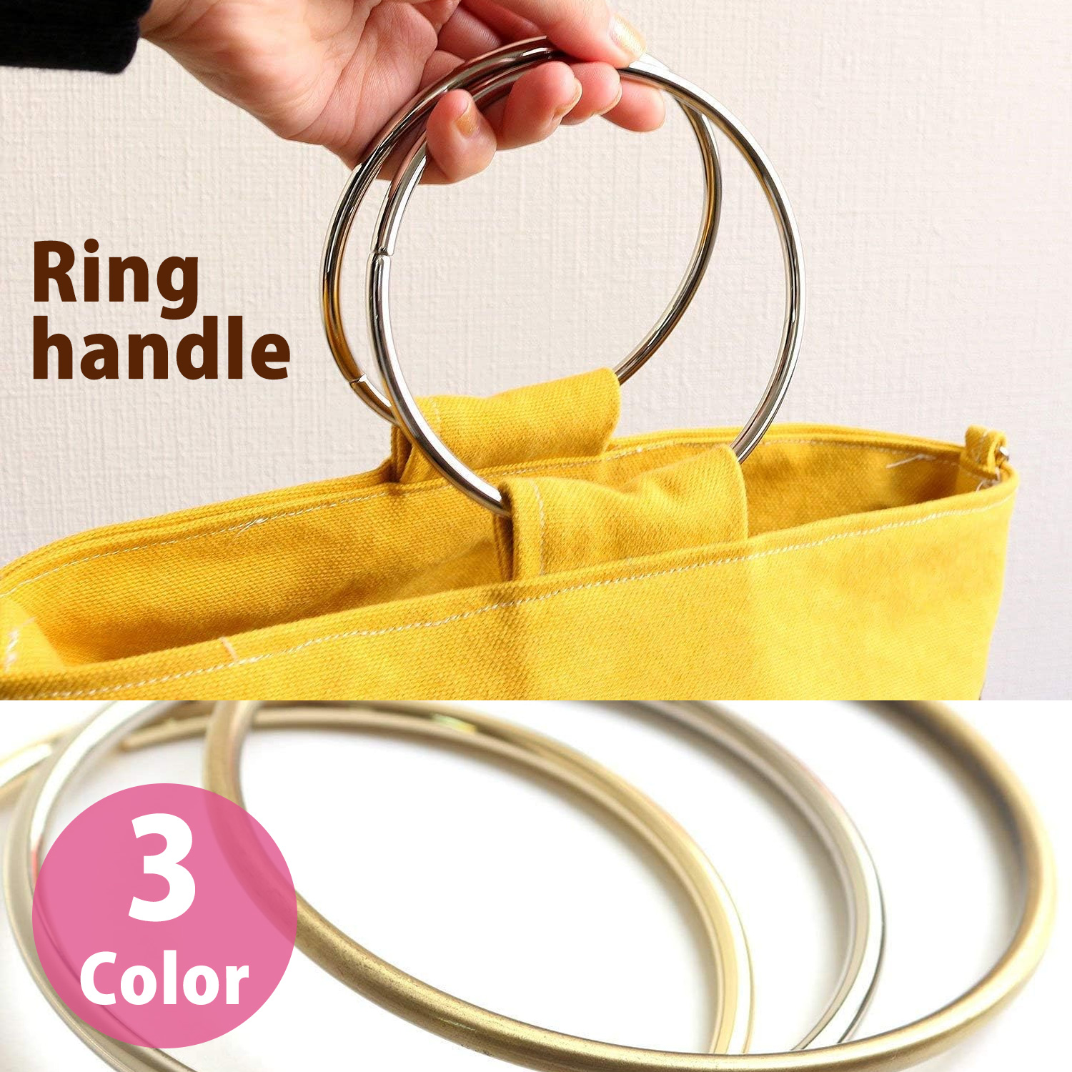 SGM-RING100 O型 金属リングハンドル 外径100mm 1組入 (袋)