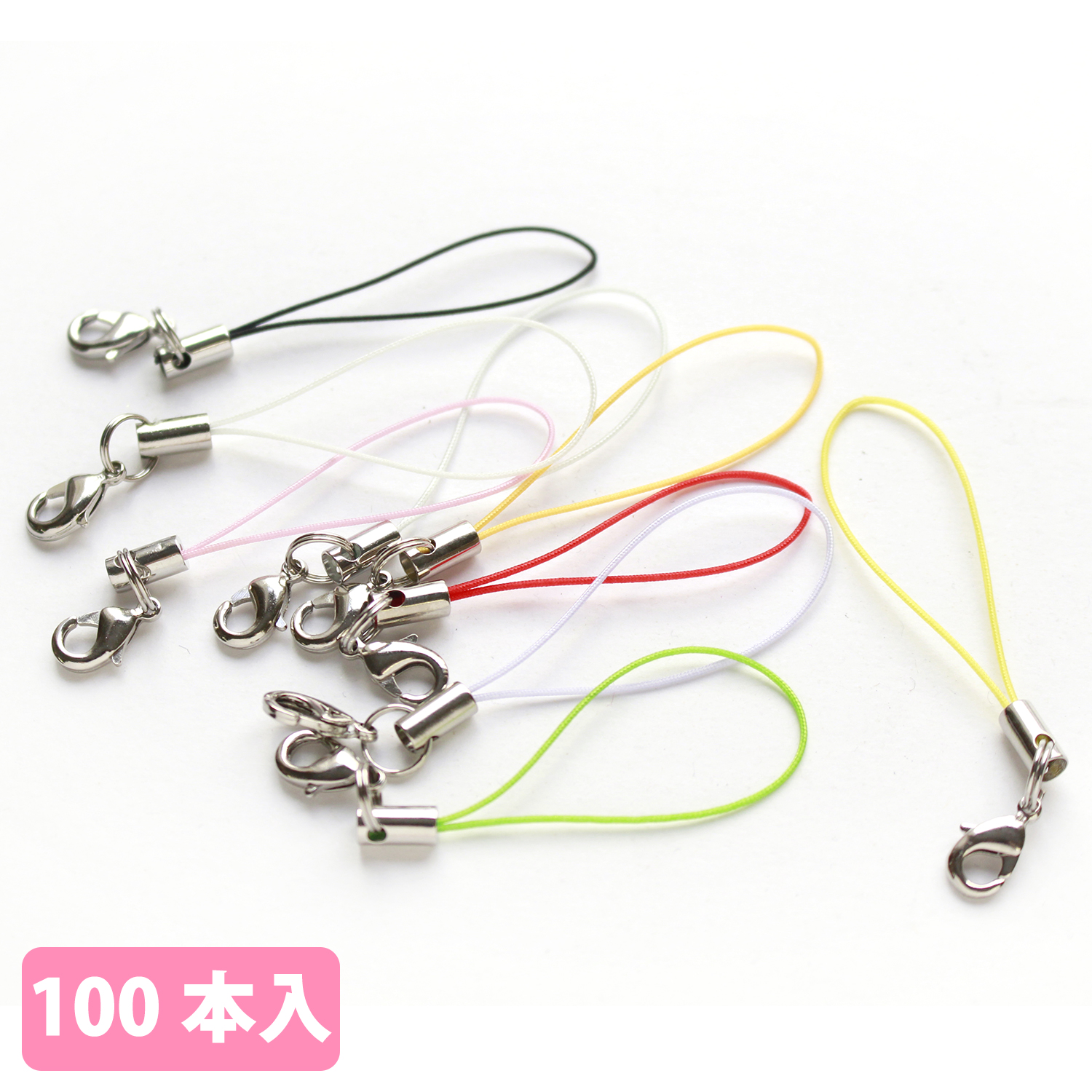 【推し活】KD-100 カン付ナスカンストラップ 100本 (袋)