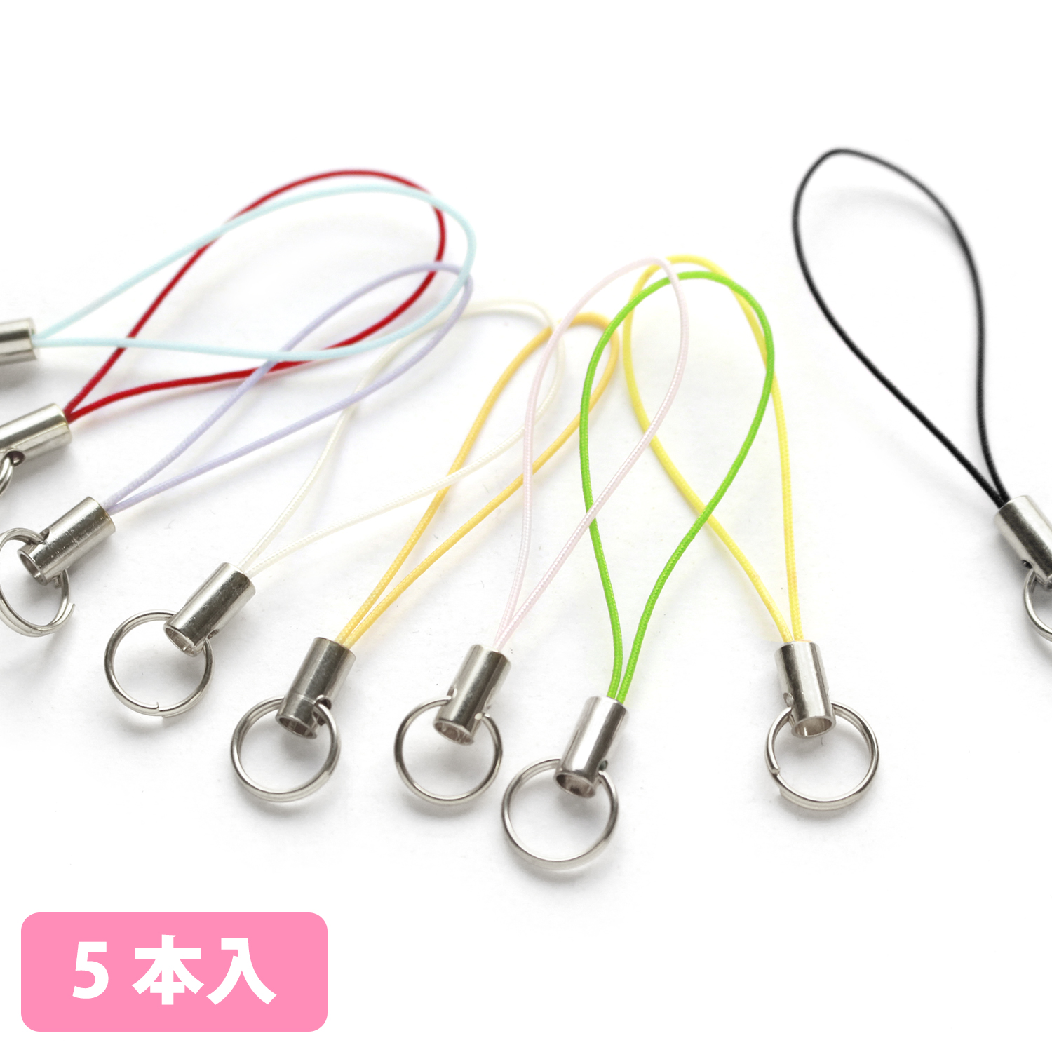 KD Cellphone Strap with Jump Ring S 5pcs (pack)